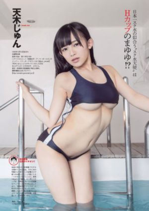 金装鬼打鬼