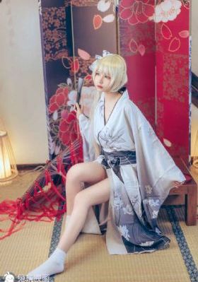 长公主在上